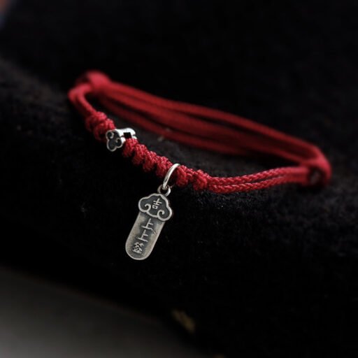 Fortune-Filled Auspicious Handwoven Bracelet by Shang Shang Qian - Traditional Red Rope Design for Luck, Ideal Gift for Best Friends and Zodiac Birth Years