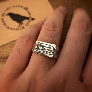 Eternal Horus Totem: Adjustable Egyptian Silver Ring for Men, Retro and Personalized