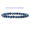 Gemstone couple bracelet